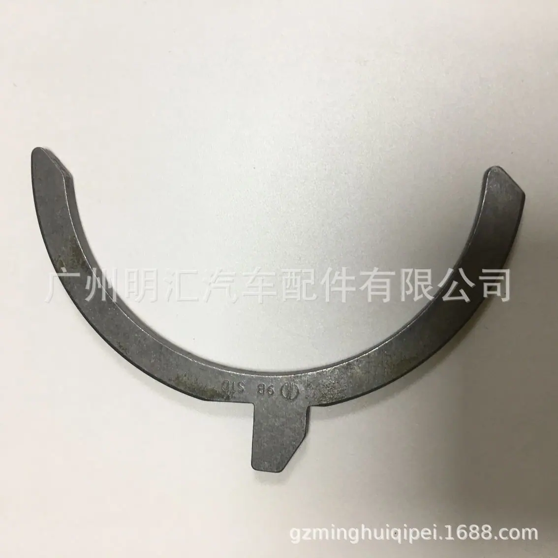 FE32F3CA97E86D555EB5AAF62735E5