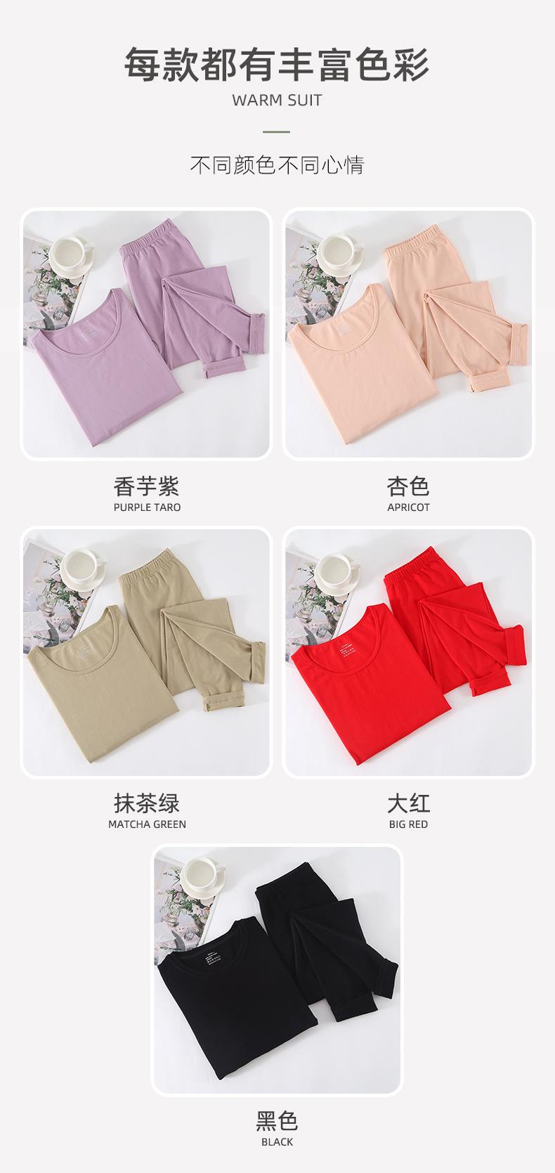 冬季-温暖相伴-1_17