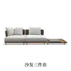 Sofá Nórdico para Exteriores, Muebles de Ratán de Madera Maciza, Balcón Exterior de Hotel, Sala de Estar, Combinación de Sofá y Silla de Ratán para Ocio en el Patio