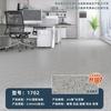 [Nuevo Material] Piso de Plástico PVC con Patrón de Piedra de 2.0 mm para Escuelas y Guarderías, Tapete de Piso de Plástico Impermeable y Antideslizante para Uso en Interiores