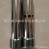 Pistola de Chorro de Arena de Carburo de Silicio de Doble Entrada al por Mayor 10mm Cabezal de Pistola de Chorro de Arena para Eliminación de Óxido Accesorios de Pintura