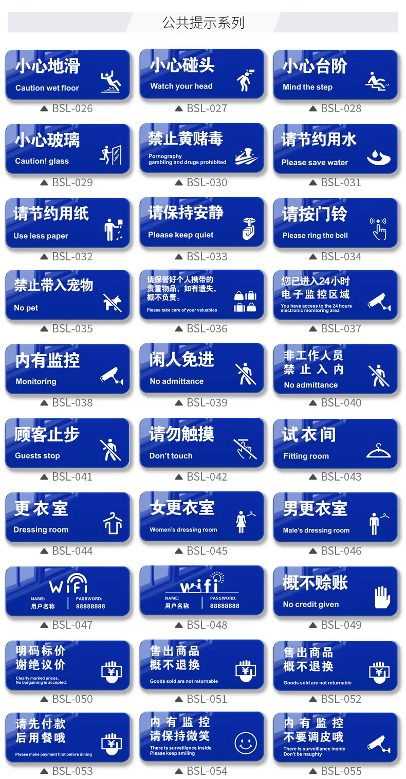 详情页-格莱克_08.jpg