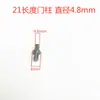 Accesorios para Archivadores de Metal Pasador de Fijación para Puerta de Gabinete de Metal Pasador Inferior de Gabinete de Acero Inoxidable Eje de Pasador Alargamiento de Eje de Metal Eje de Puerta de Gabinete de Metal