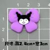 Tamanho pequeno Série Kulomi PVC Cola Macia Acessórios de Cabelo Infantil Flor DIY Patch de Cola Creme Sanrio