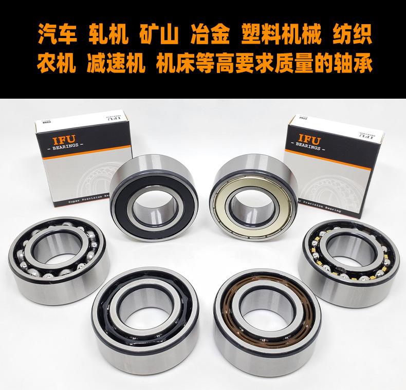 新IFU-3056-系列-详情页_03.jpg