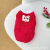 Ropa para mascotas otoño e invierno con forro polar engrosado cálido ropa para perro gato festivo Año Nuevo ropa de Año Nuevo venta al por mayor transfronteriza