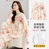 Pijamas de mujer en stock para otoño e invierno con copas en el pecho, algodón elástico, manga larga, diseño de dibujos animados, adecuados para estar en casa y se pueden usar fuera