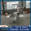 Equipo de máquina clasificadora automática de croaker amarillo máquina para colgar pasta de pescado pequeño máquina para colgar pasta de mariscos entrega de envío puerta a puerta