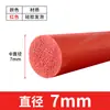 Tira Redonda de Espuma de Silicone Resistente a Altas Temperaturas, Tira Esponjosa, Haste Redonda, Antiderrapante, Impermeável, Alta Elasticidade Tira de Vedação Redonda de Espuma de Silicone
