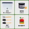 Maceta para plantar verduras en balcón, caja para cultivar verduras en casa, maceta auto-riego para fresas de interior, maceta de plástico para personas perezosas
