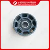 Piezas de Motor Qsb Polea Tensora 3933395 3978324 4936438 4990020 5584715