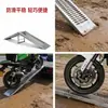 Rampa para Motocicleta Tablero Engrosado para Subir Escalera Plegable Escalón Antideslizante Herramienta sin Barreras Portátil para Cargar Vehículo