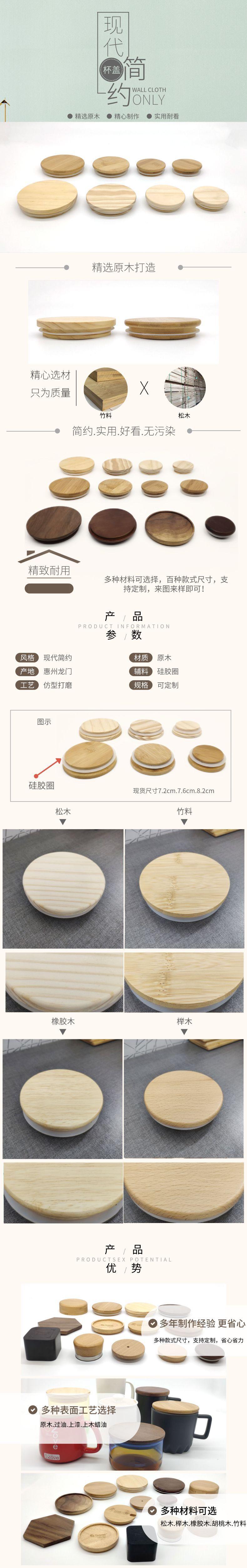 默认文件1590849526412.jpg
