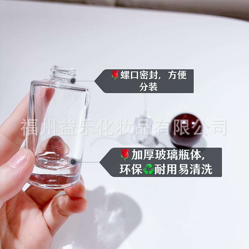 瓶体.jpg