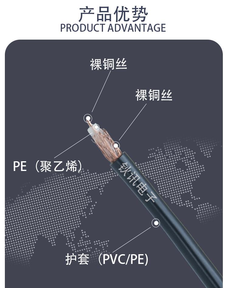 SYV详情页裁切_08