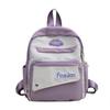 Nueva Bolsa de Gran Capacidad con Costuras en Color de Contraste para Mujer, Casual, para Estudiantes de Secundaria y Preparatoria, para Ir al Trabajo, Tipo Bandolera