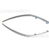 Peça Radiador K3 Cerato Forte 2021 863A7/8-M6510 K3 Moldura