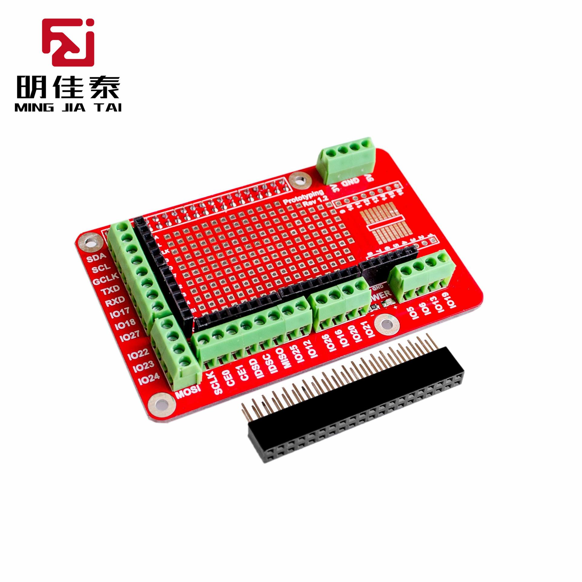 Prototyping-Expansion-Shield-B