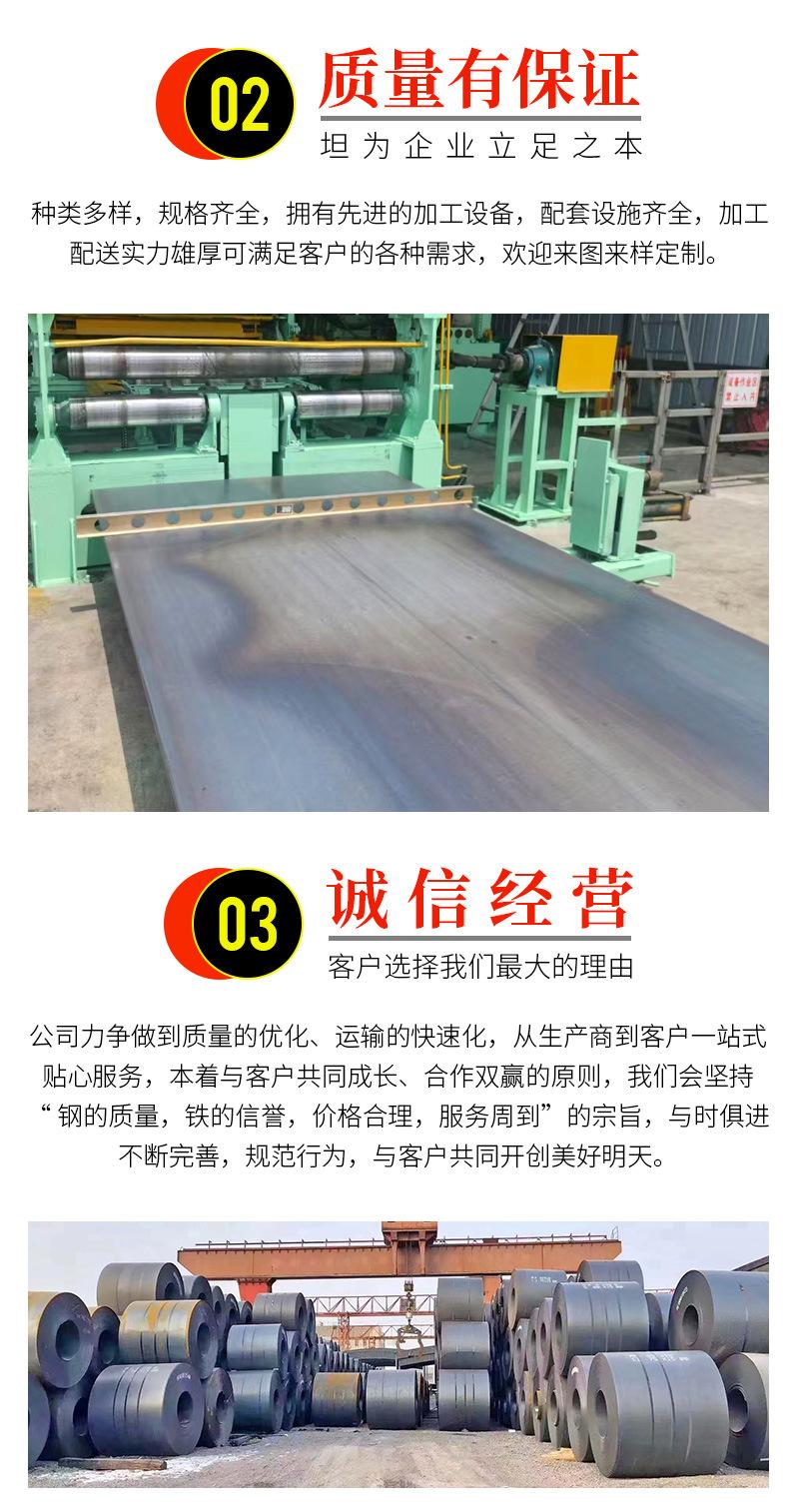 详情页_08.jpg