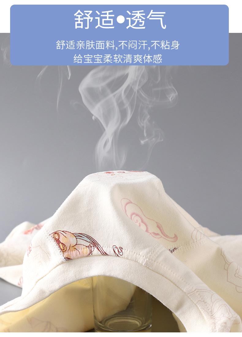 纯棉无骨连体衣A版 (9).jpg