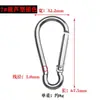 Sichuan Walker suministro directo de fábrica hebilla de mosquetón de aleación de aluminio con forma de calabaza en forma de D estuche para auriculares Bluetooth hebilla de liberación rápida botella de agua mochila