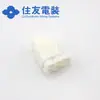 Precio de Carnaval, Suministro de Mil Dólares, Carcasa de Plástico 6180-4771 Conector Sumitomo en Stock