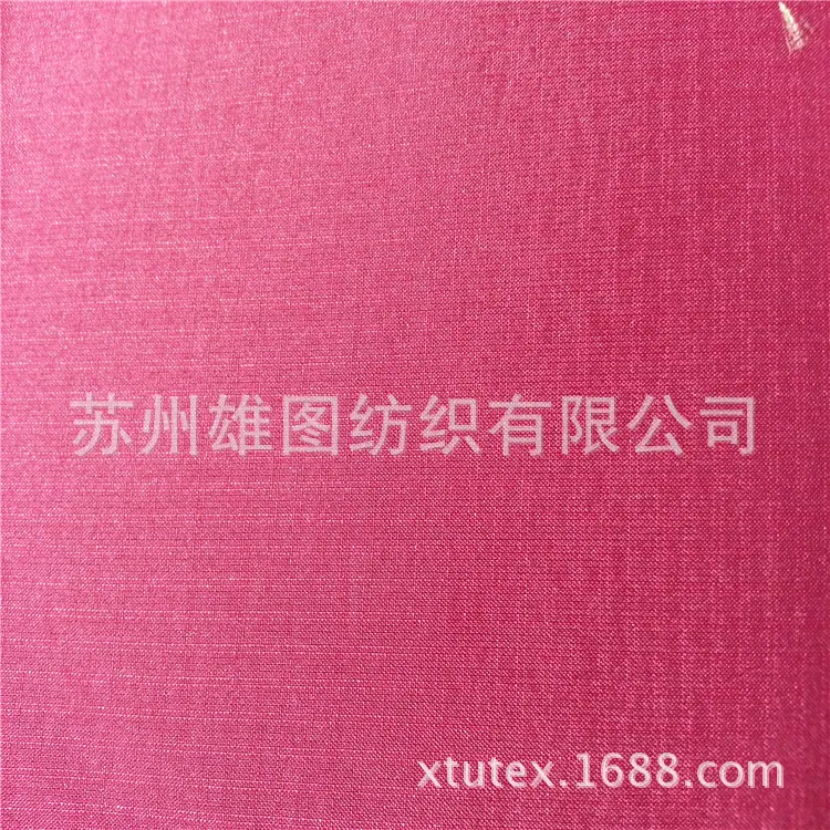 400T 0.2双线格 高弹尼丝纺