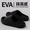 Zapatillas de pareja para baño interior de verano, chanclas de playa para exteriores, sandalias de hombre con suela gruesa 3D tipo nube