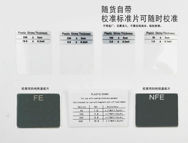 详情图片_8.jpg