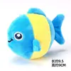 Peixe de Erva-de-Gato Brinquedo para Gato, Vara de Brincar para Gato, Mordedor para Gato, Gadget de Autoentretenimento para Alívio do Tédio, Brinquedo de Peixe-Palhaço para Pet que Faz Barulho