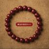 Pulseira Anel Liso Cinábrio, Mineral Bruto com Alto Teor de Areia Dourada Roxa, Contas Redondas Areia Imperial, Anel Único, Pulseira de Joias Unissex para Atacado