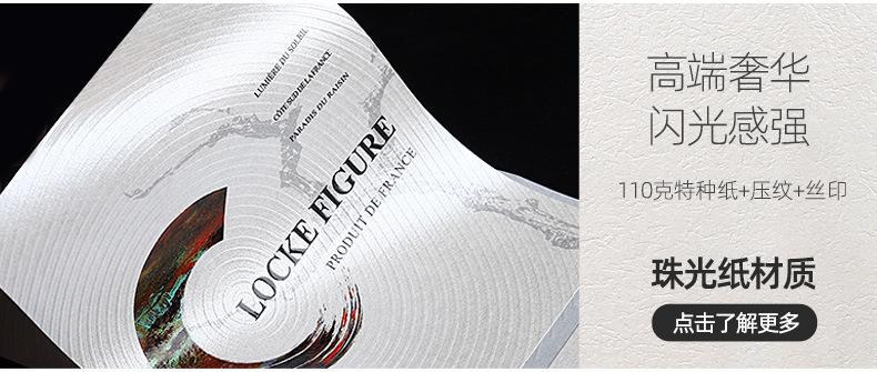 材质案例展示_02