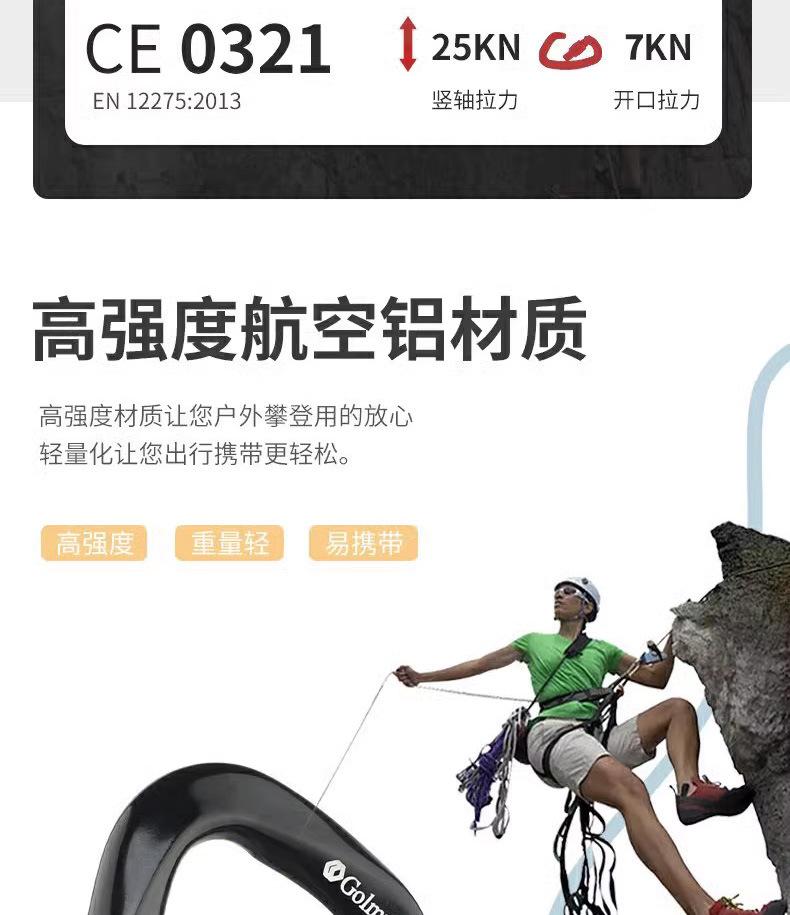 详情_07.jpg