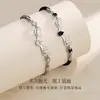 Pulseira de Casal 'Um Cervo Tem Você' para Homens e Mulheres, Par de Pulseiras Trançadas com Galhos de Cervo, Presentes para Relacionamentos à Distância, Pulseiras Casuais e Modernas