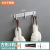Ganchos de Aço Inoxidável para Cozinha e Banheiro, Prateleira de Armazenamento de Parede sem Furos, Ganchos de Parede Adesivos, Prateleira de Armazenamento de Metal para Casa