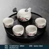 Conjunto de Chá Kung Fu com Bandeja, Conjunto Pequeno Portátil com Uma Bule e Quatro Xícaras para Casa, Dormitório, Hotel e Recepção de Convidados