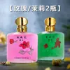 Perfume clásico de marca antigua de osmanthus, fragancia fresca y ligera para hombres y mujeres, de larga duración por 72 horas, con aroma a rosa y jazmín
