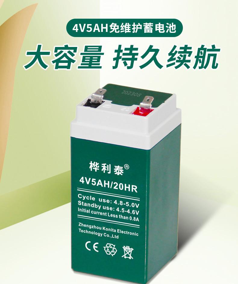 4V5AH绿色_01.jpg