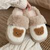 Pantufas Quentes de Inverno para Mulheres, Macias e Fofas com Tema de Urso e Design Color Block, Sapatos de Algodão Doces, Versáteis e Modernos