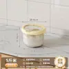Cubo para Arroz para Uso Doméstico Modelo Nuevo 2025 Recipiente Sellado para Arroz de Grado Alimenticio Frasco para Almacenamiento de Harina Caja para Almacenamiento de Granos a Prueba de Insectos y Humedad