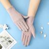 Guantes de Algodón Transpirables de Verano con Protección Solar Placa Ligera Antideslizantes Delgados Ciclismo Conducción Pantalla Táctil Guantes de Dos Dedos de Color Sólido para Mujer