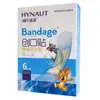 Bandagens Hai's Hainuo Impermeáveis Elásticas Não Tecidas, 100 Peças, Bandagens Médicas Respiráveis para Feridas, Compactas e Portáteis