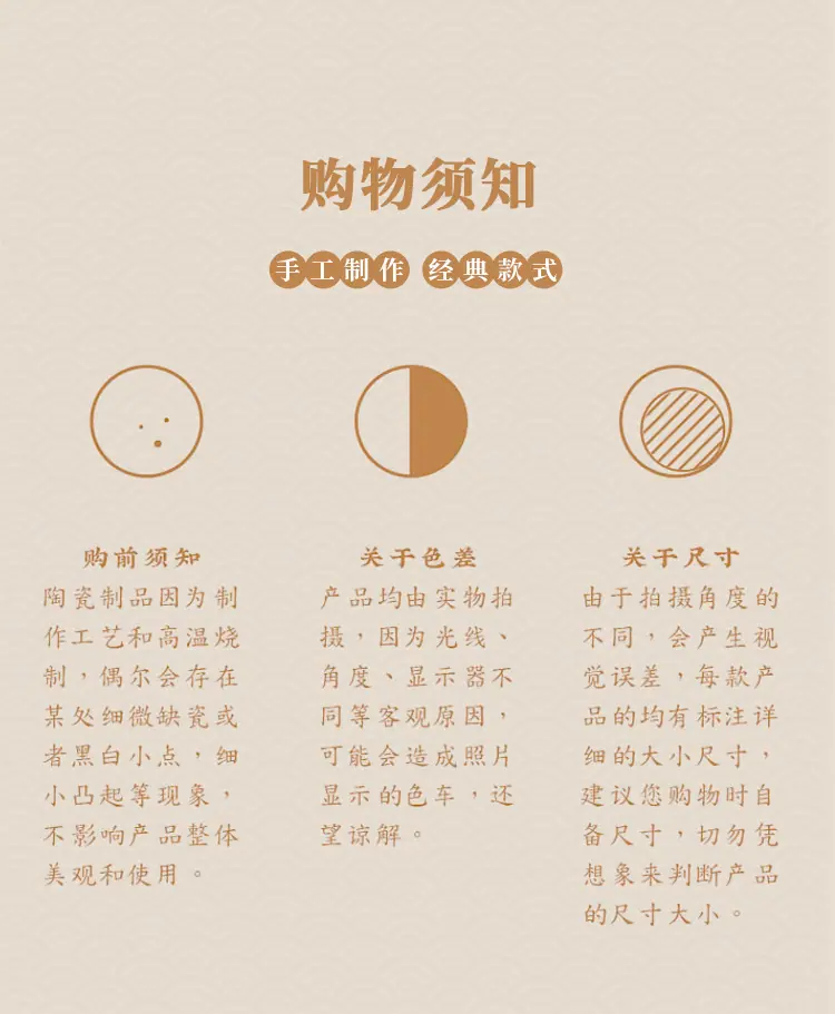 青花浅盘_17.jpg?x-oss-process=image/format,png