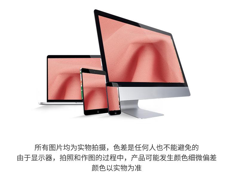 好之量内页-女装_15.jpg