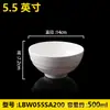 Vajilla de Melamina Tazón para Ramen Comercial Imitación Porcelana Engrosado Resistente a Caídas Malatang Polvo de Caracol Restaurante de Ramen Tazón de Plástico Venta al por Mayor