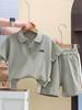 Camiseta de Verano de Manga Corta para Niños y Bebés Estilo Occidental Casual Shorts Traje de Dos Piezas Ropa Infantil de Moda Lel para Niños Pequeños y Medianos