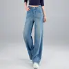 Pantalones vaqueros de pierna ancha de moda con pedrería de cintura alta 2026 primavera/otoño nuevos pantalones rectos casuales versátiles adelgazantes para mujer