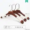Pinzas Vintage de Madera Maciza para Pantalones para Hotel y Tiendas de Ropa, Almacenamiento en Casa, Perchas Fuertes Antideslizantes para Pantalones y Faldas de Adultos