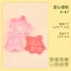 Formas de Biscoito Série Dia dos Namorados, Flores em Formato de Coração, Formas de Biscoito Desenho Animado 3D, Impressões de Simulação de Argila DIY