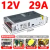 Módulo regulado de CC de 220 a 5v12v24v36v48v Caja de fuente de alimentación conmutada Adaptador Transformador 20a5a volt